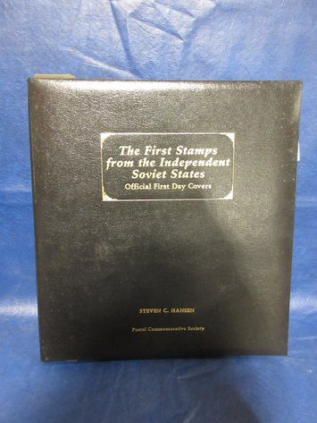 Image for Postal Commemoratives The First Stamps from the Independent Soviet States First Day Covers