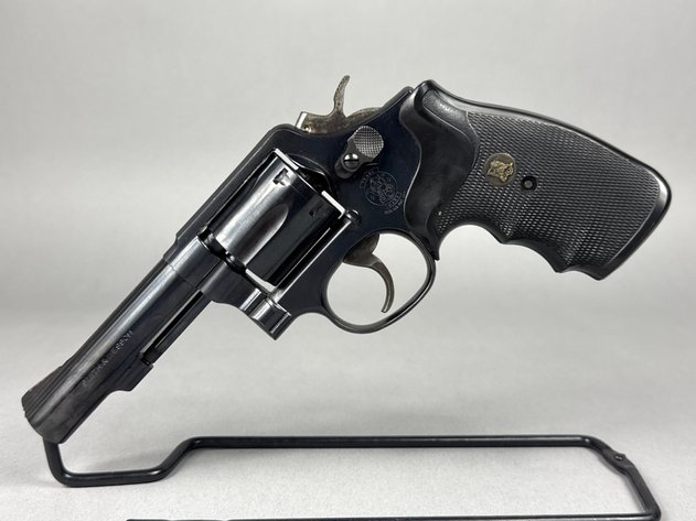 Image for Kickin' Off 2026 Firearms and Collectors Online Auction