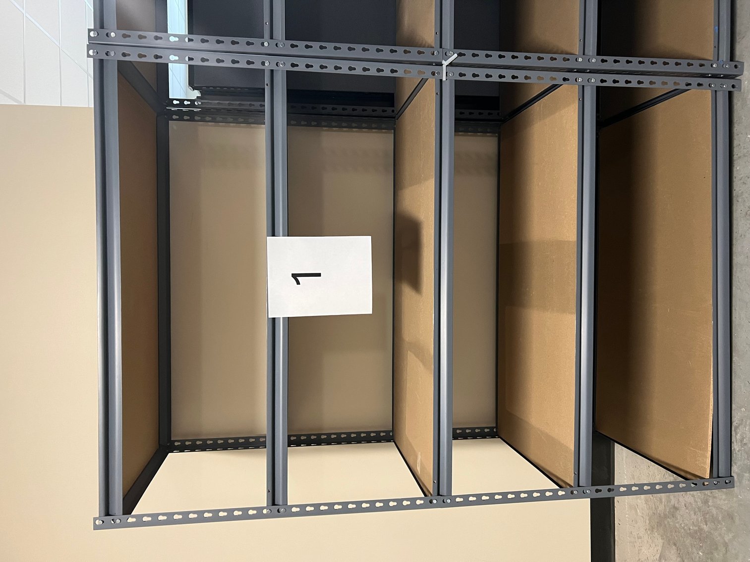 Image for City of Katy (Surplus) - Katy, TX 77493