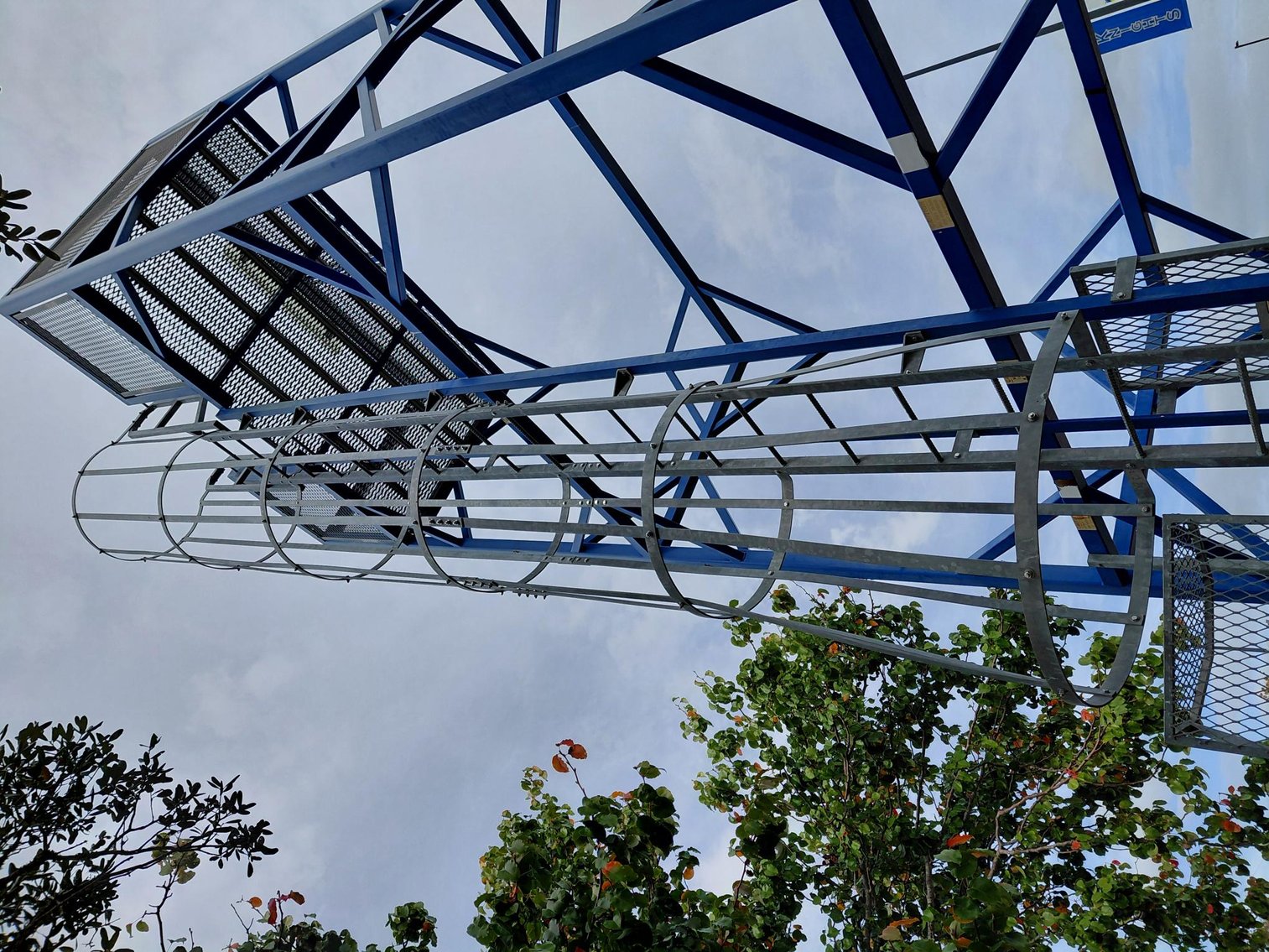 Image for Fort Bend Independent School District (Band Tower)  - Missouri City, TX 77459