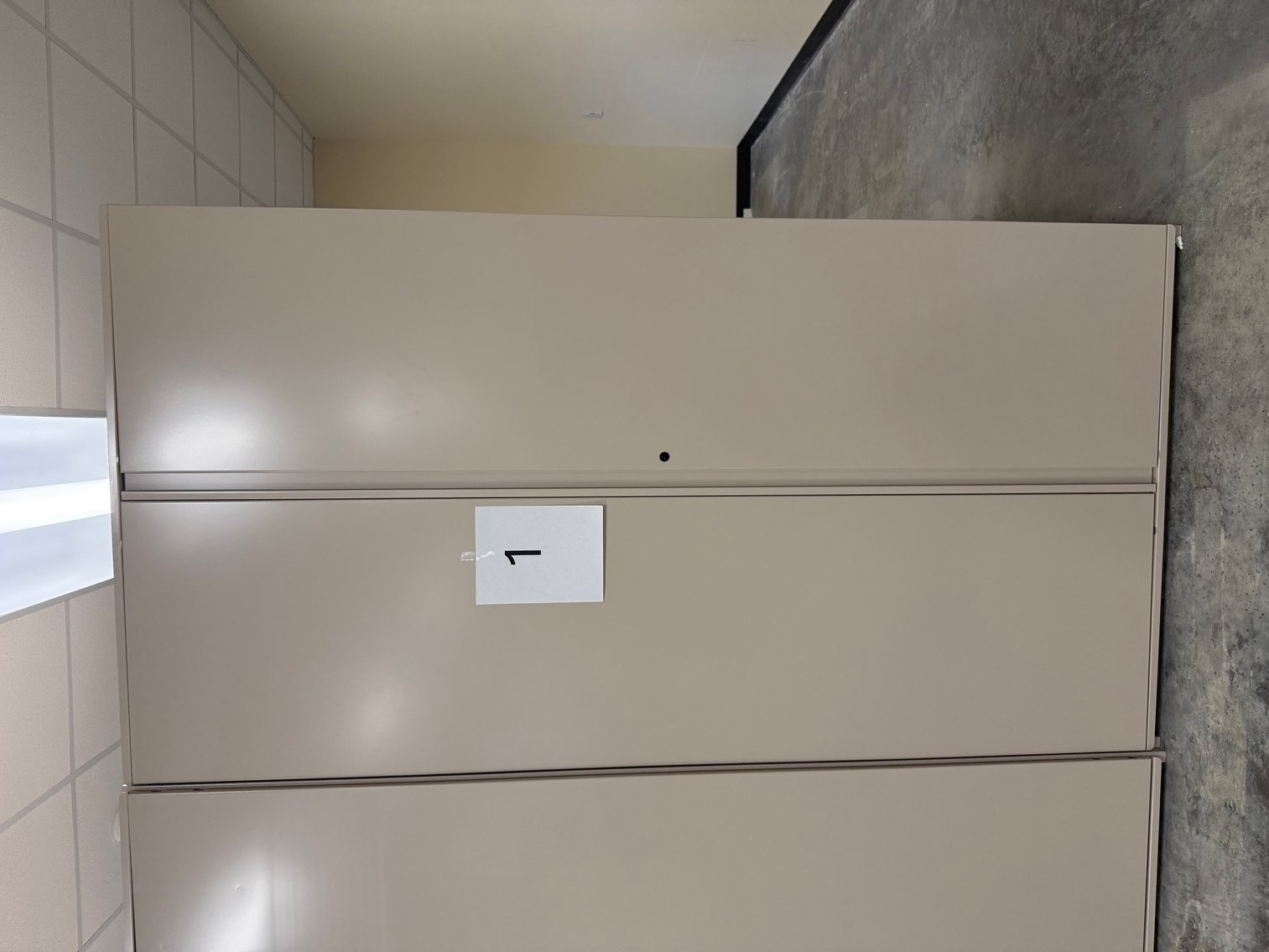 Image for City of Katy (Surplus) - Katy, TX 77493