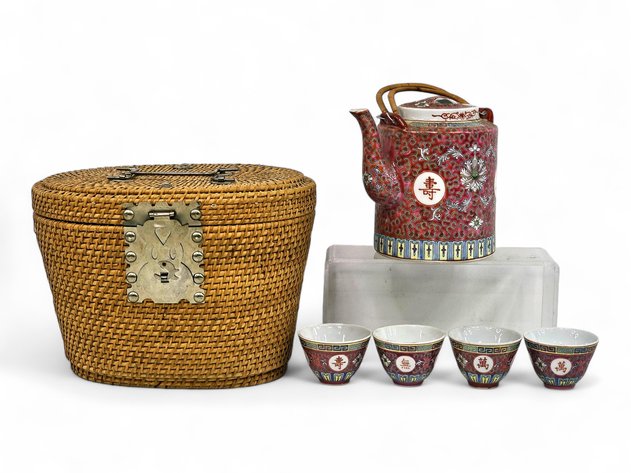 Chinese Tea Set w/ Vintage Wicker Basket