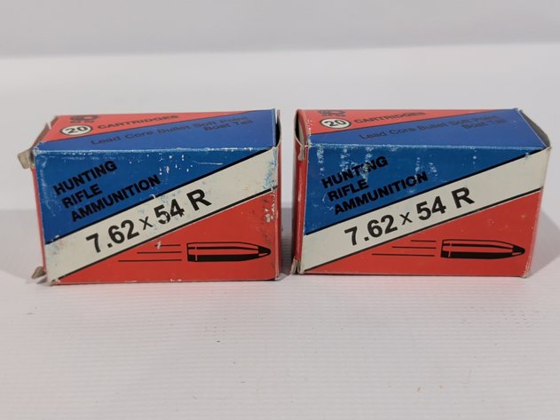 Image for 7.62x54 Ammunition