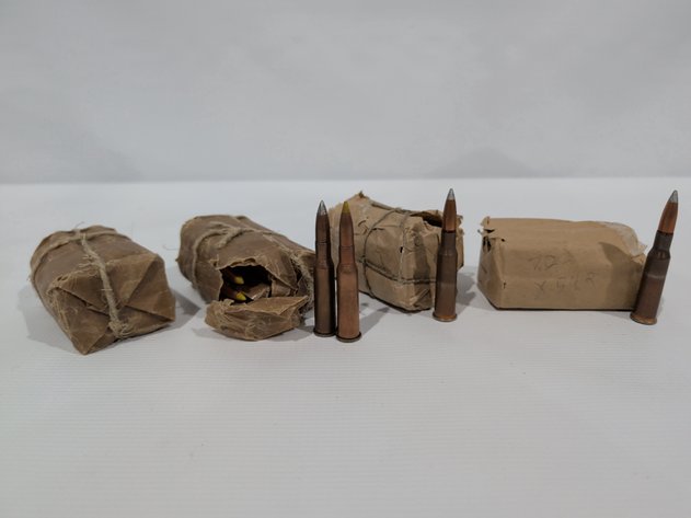 Image for 7.62x54 Ammunition