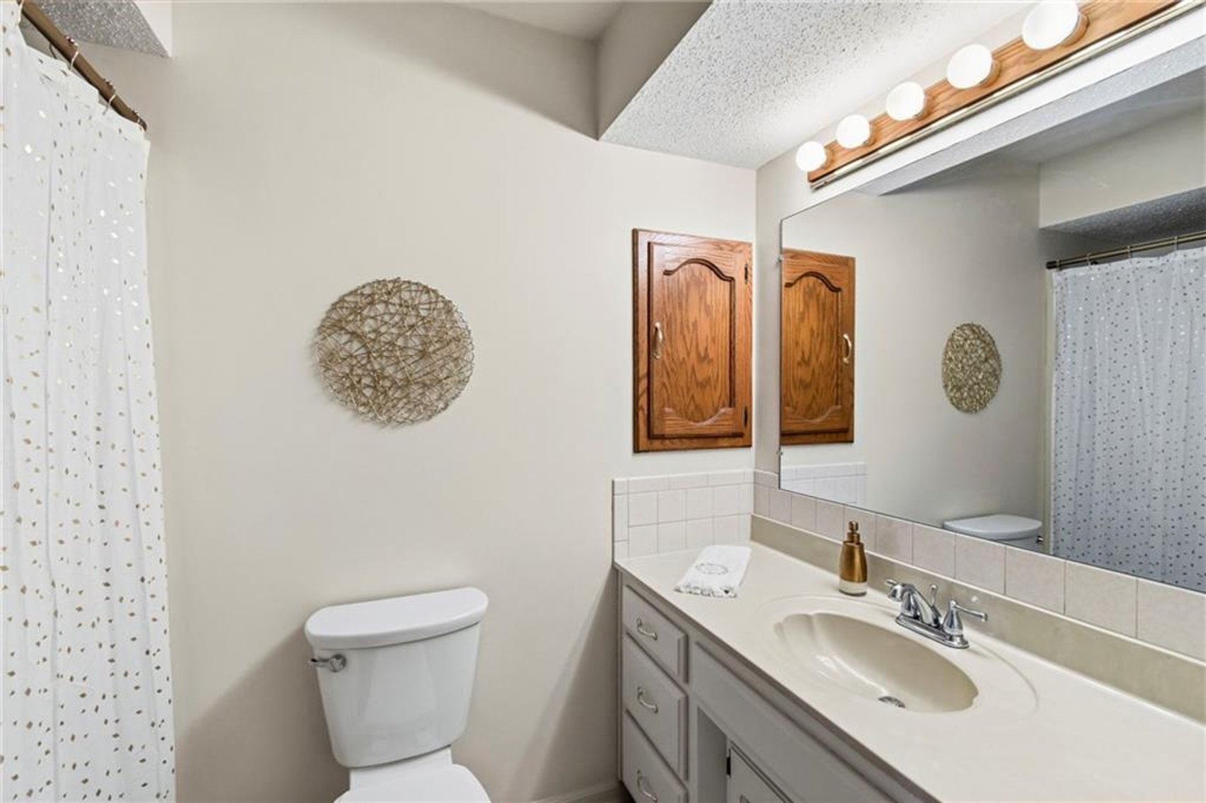 Image for 507 N. Main St. - Higginsville, MO