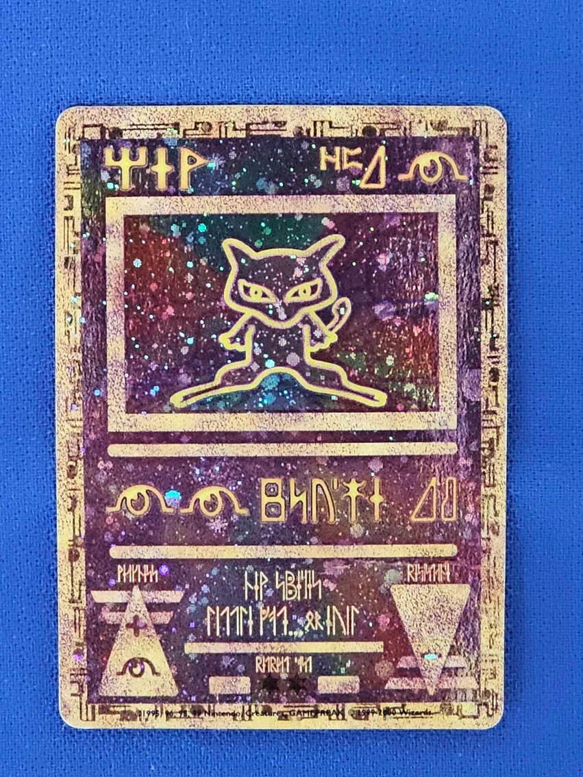 Image for December Gifts