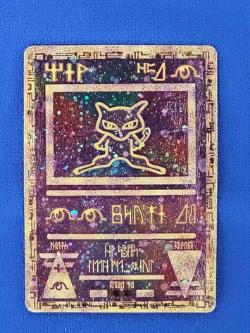 Image for December Gifts