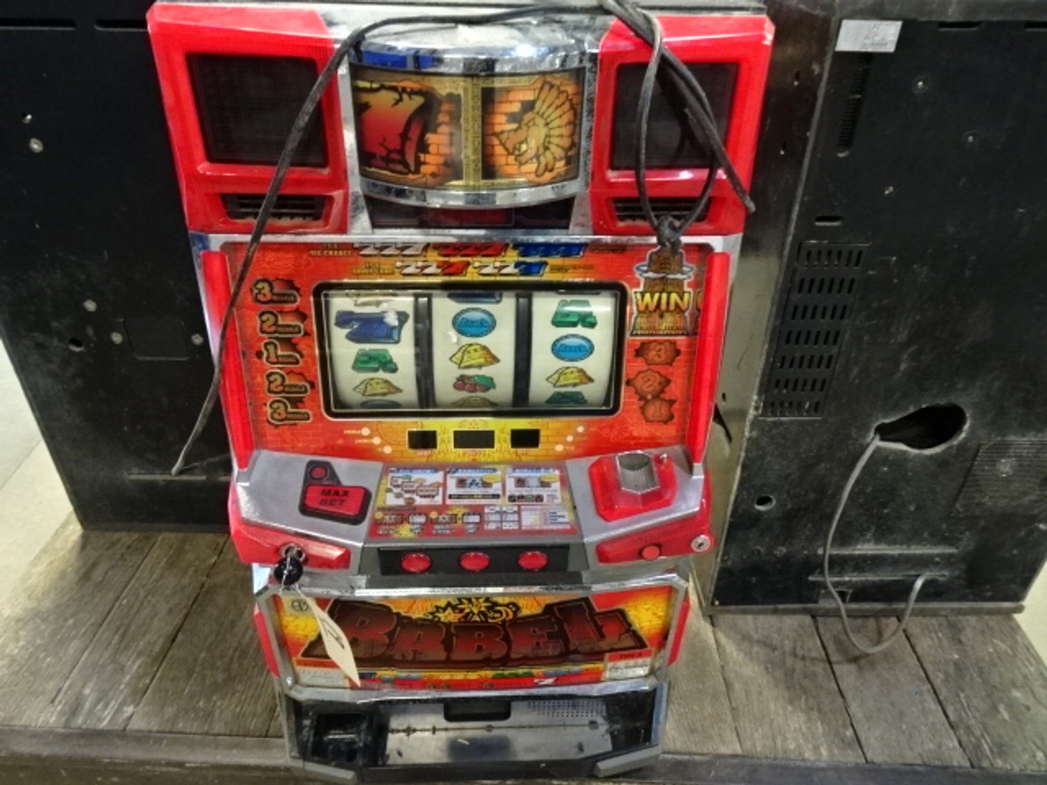 Image for Feb 15, 2024 Public Auction