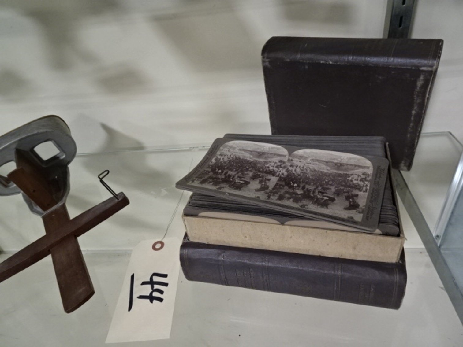 Image for Feb 29, 2024 Public Auction