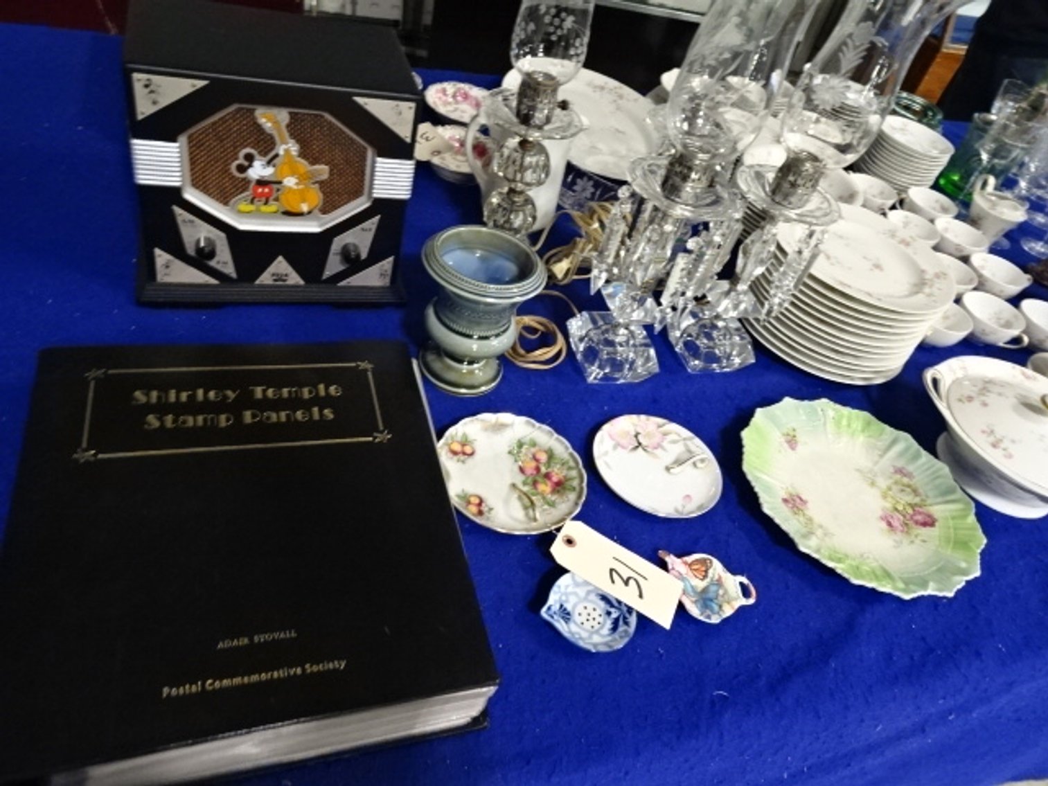 Image for Mar 7, 2024 Public Auction