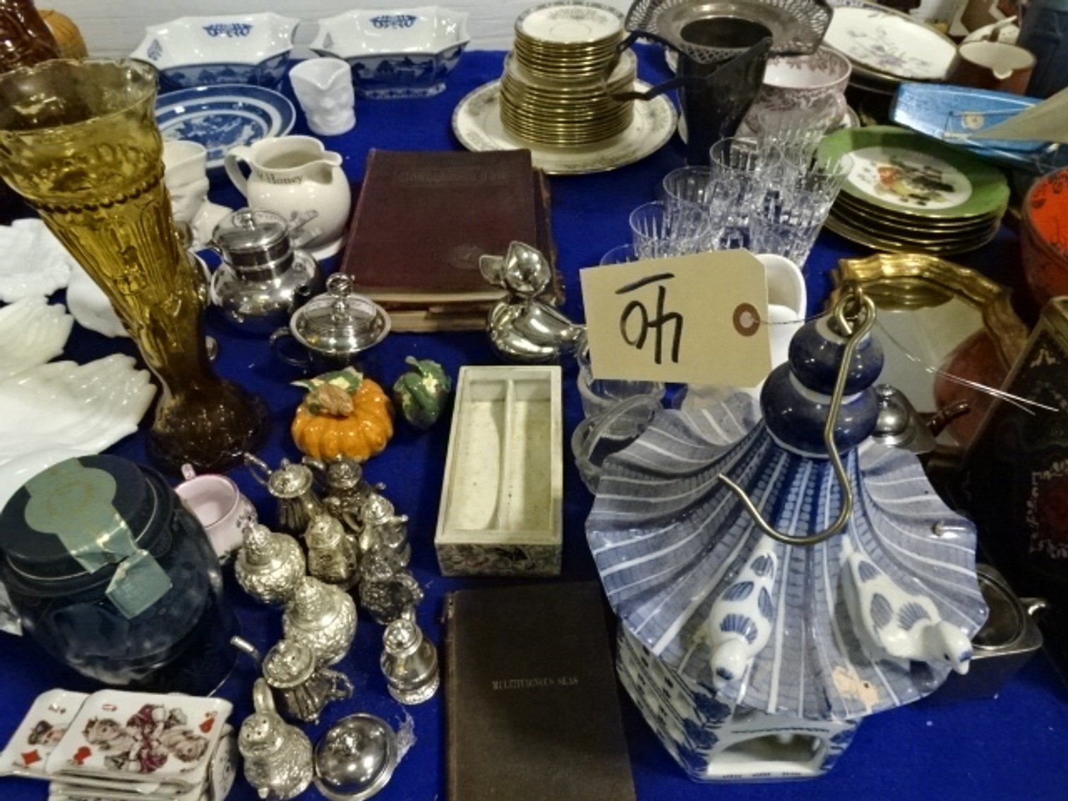 Image for Jul 25, 2024 Public Auction