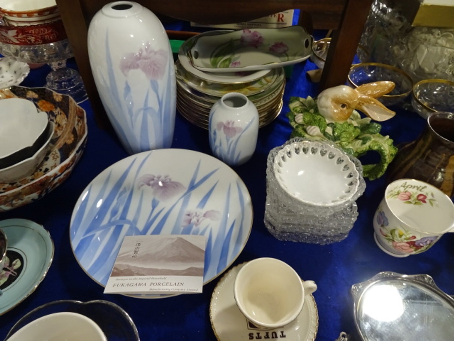 Image for Aug 8, 2024 Public Auction