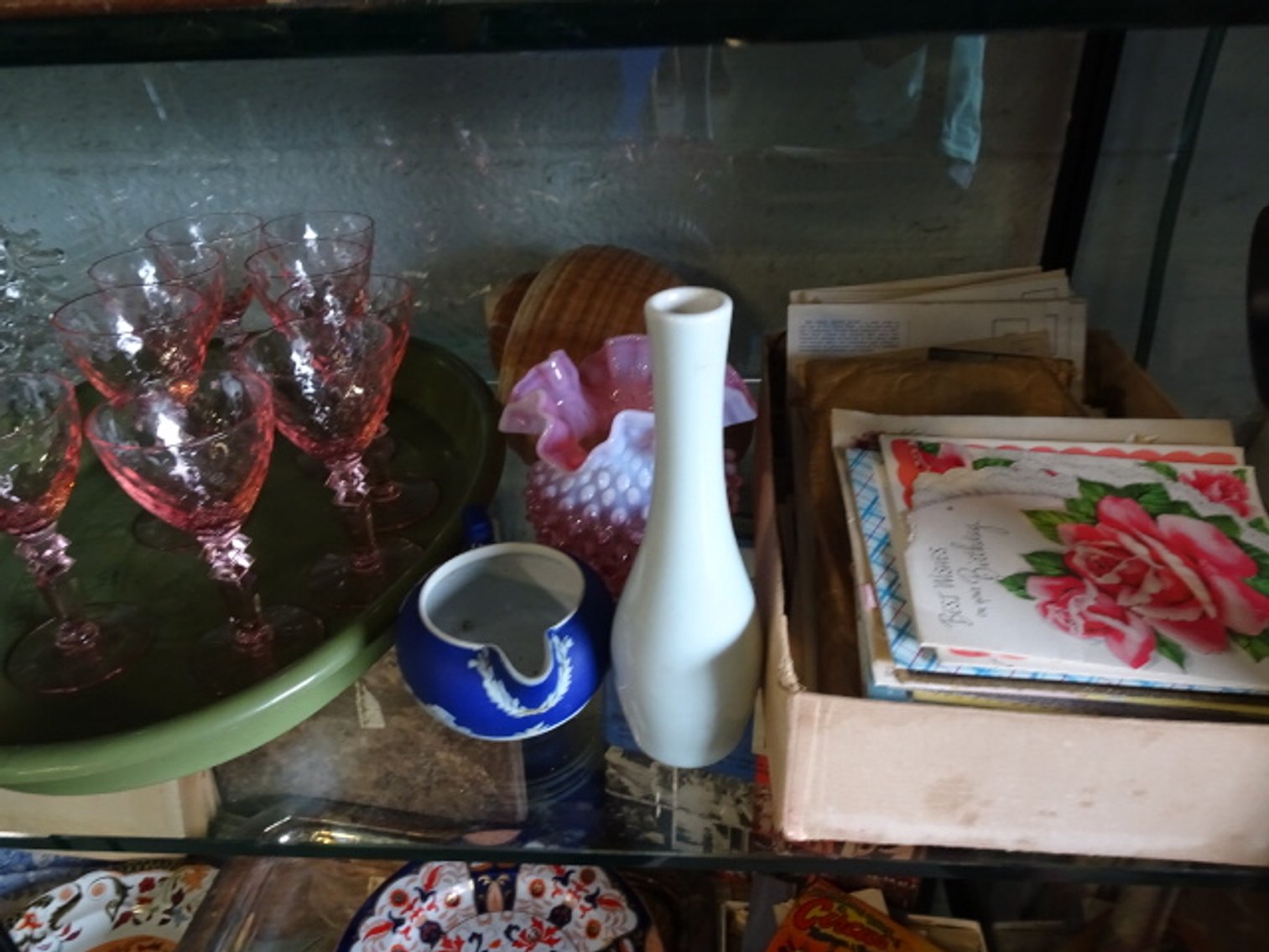 Image for Aug 8, 2024 Public Auction