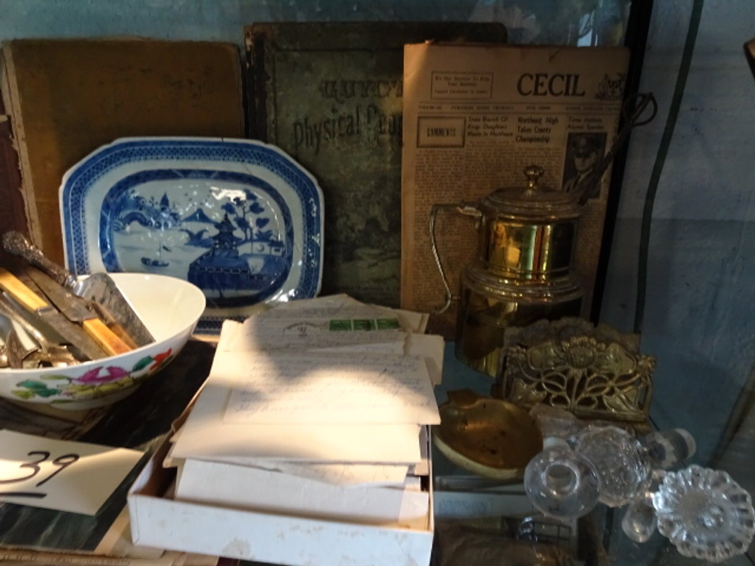 Image for Aug 8, 2024 Public Auction