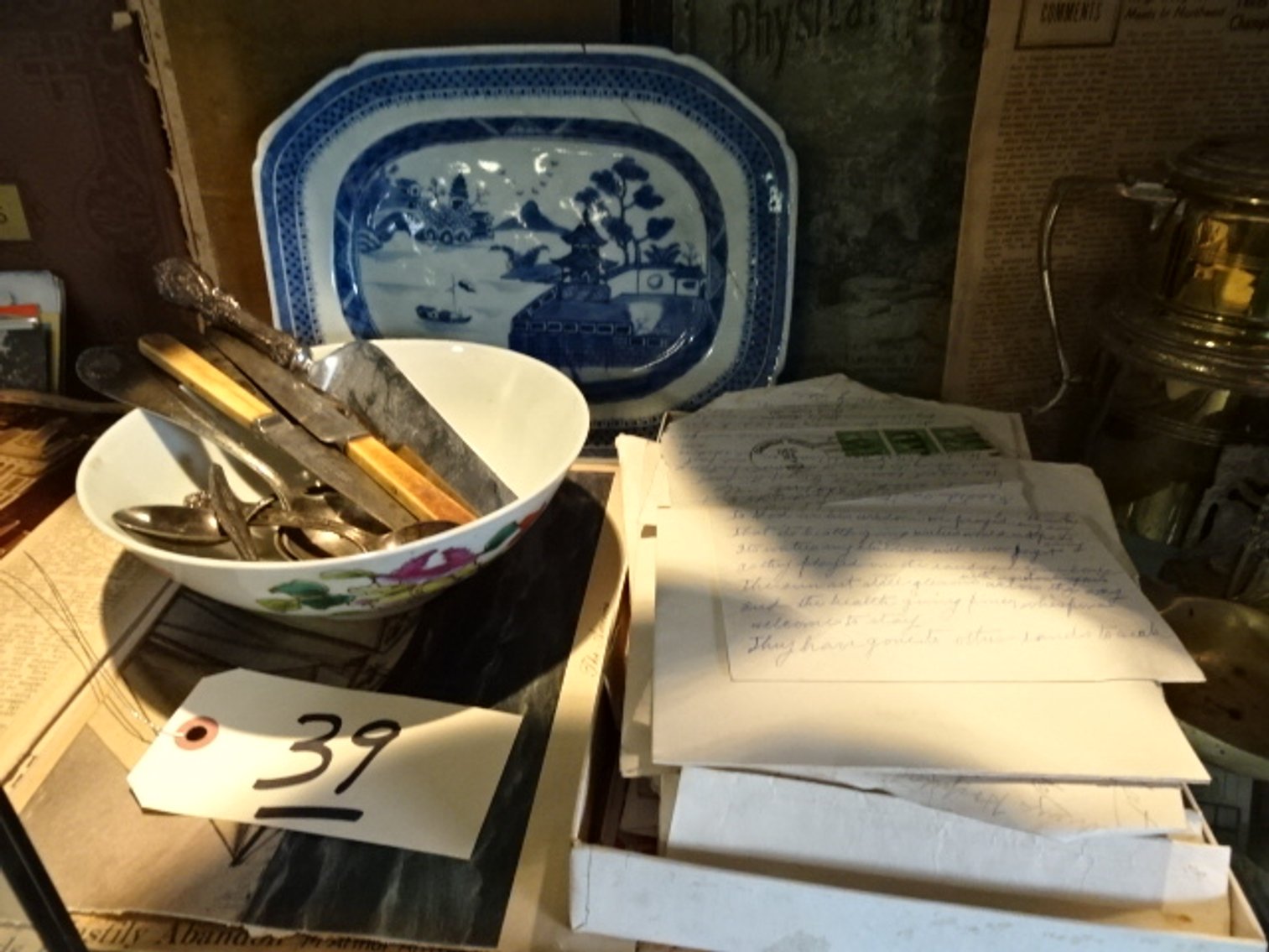 Image for Aug 8, 2024 Public Auction