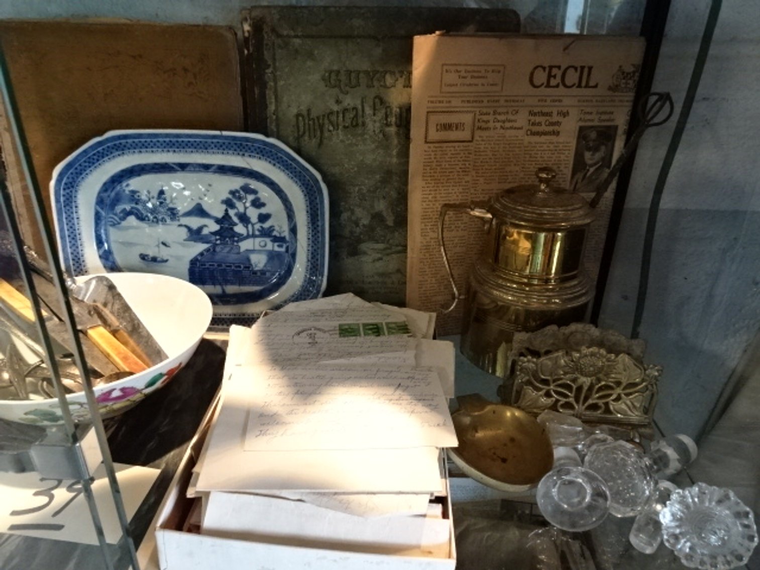 Image for Aug 8, 2024 Public Auction