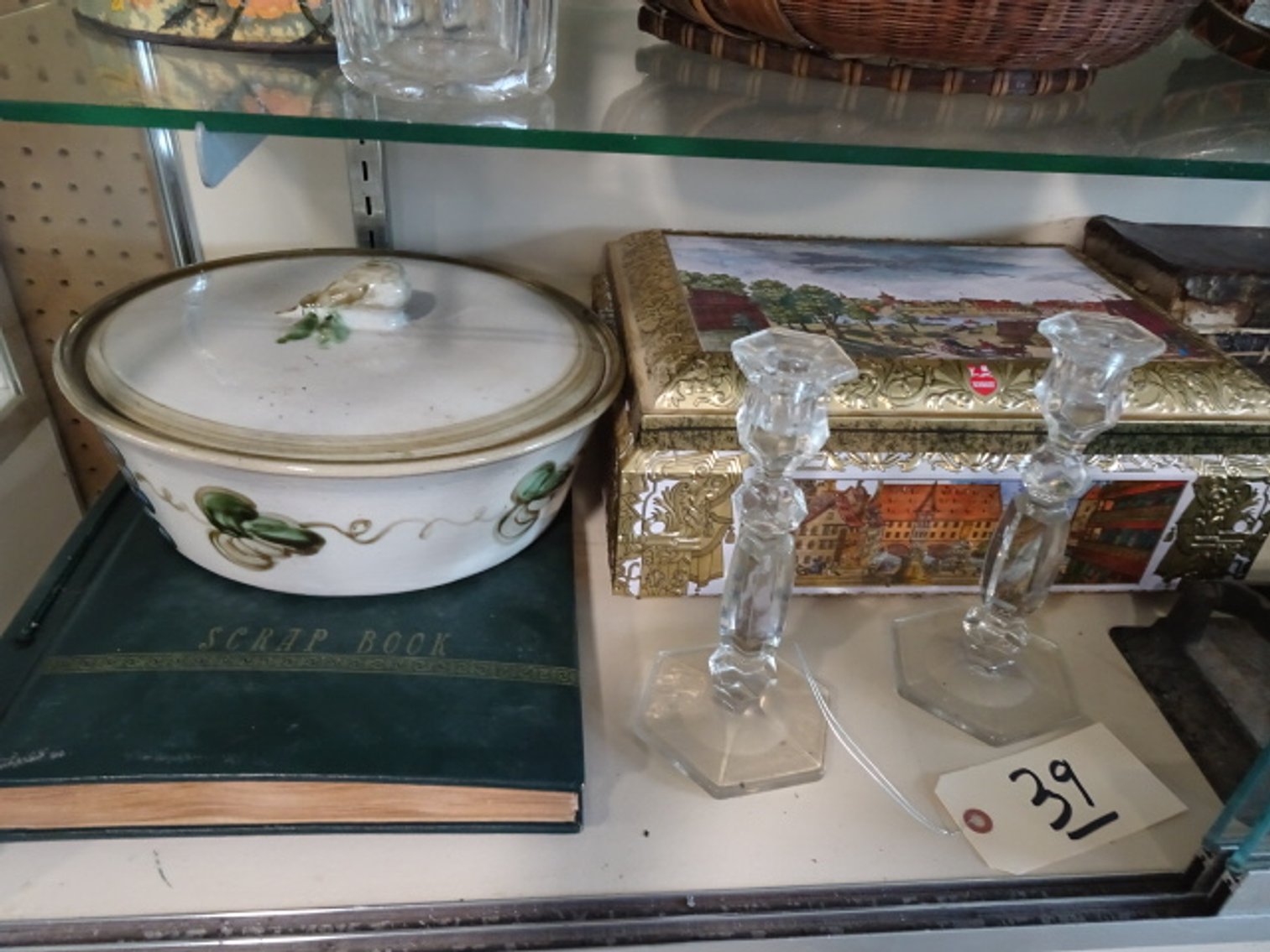 Image for Aug 8, 2024 Public Auction