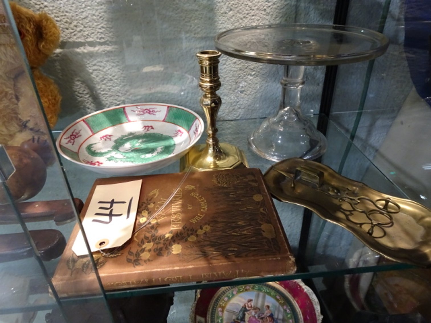 Image for Oct 17, 2024 Public Auction