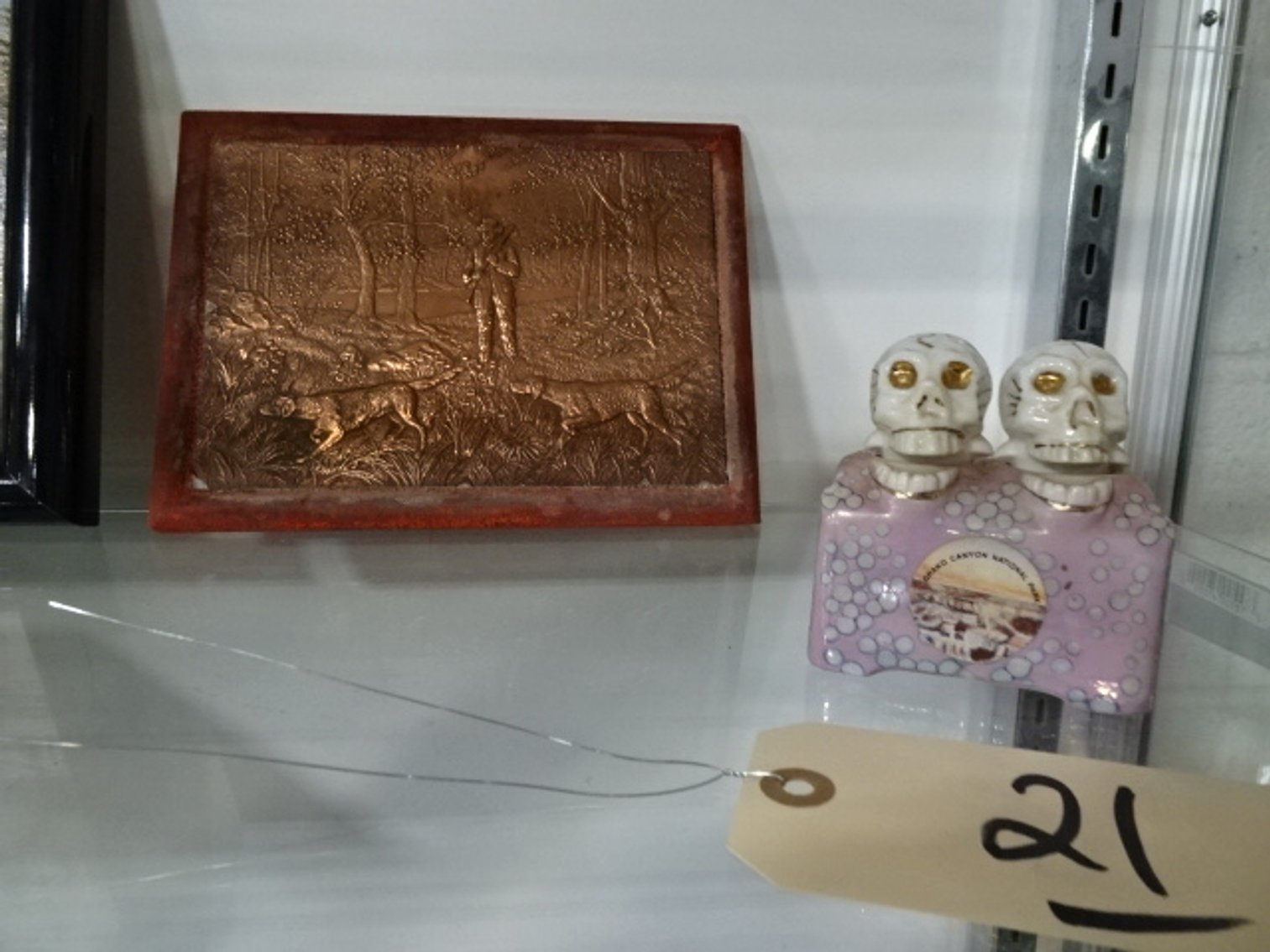 Image for Dec 19, 2024 Public Auction