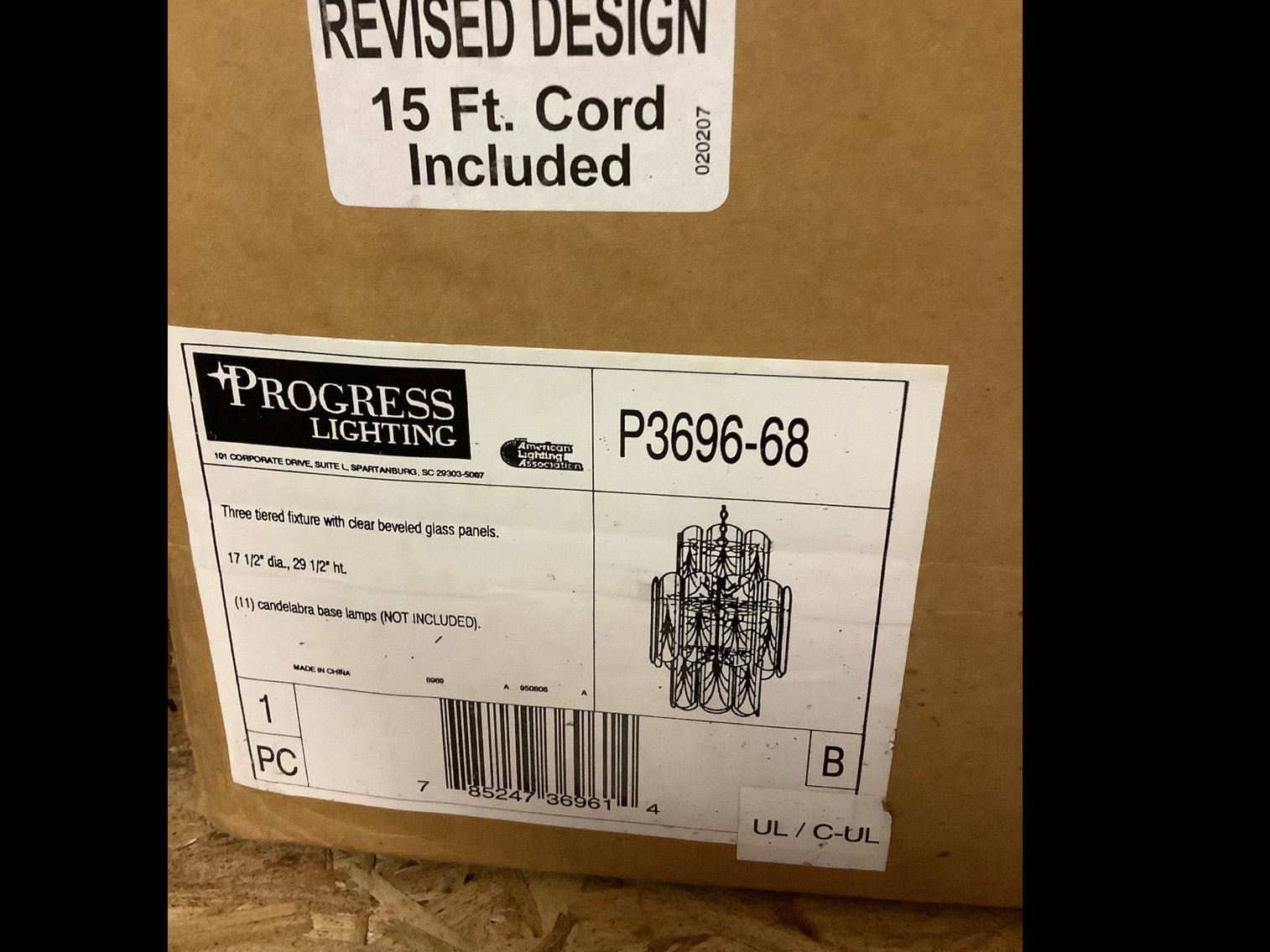 Image for May 6 Wide Variety Auction