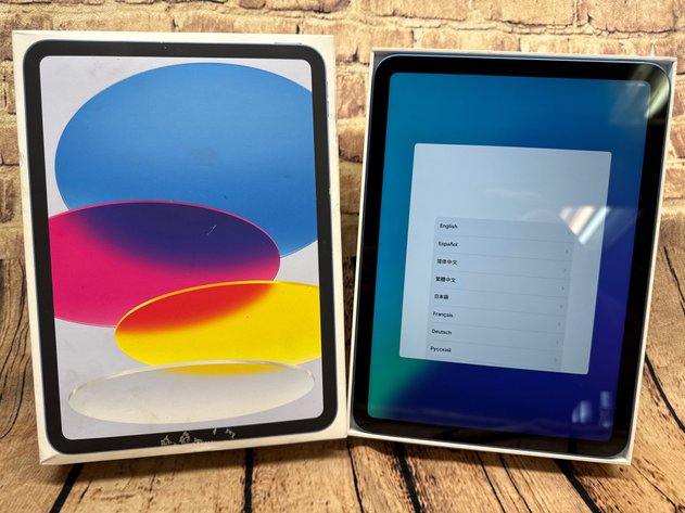 Image for July 24 Deals & Discounts Online Auction