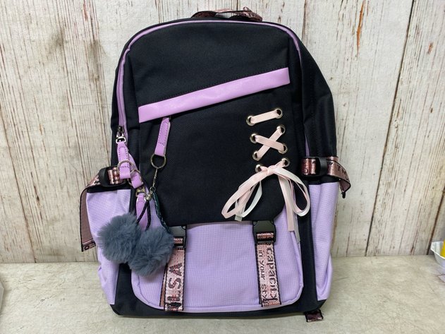 Image for Aug 10 Sunday Fun Day Online Auction