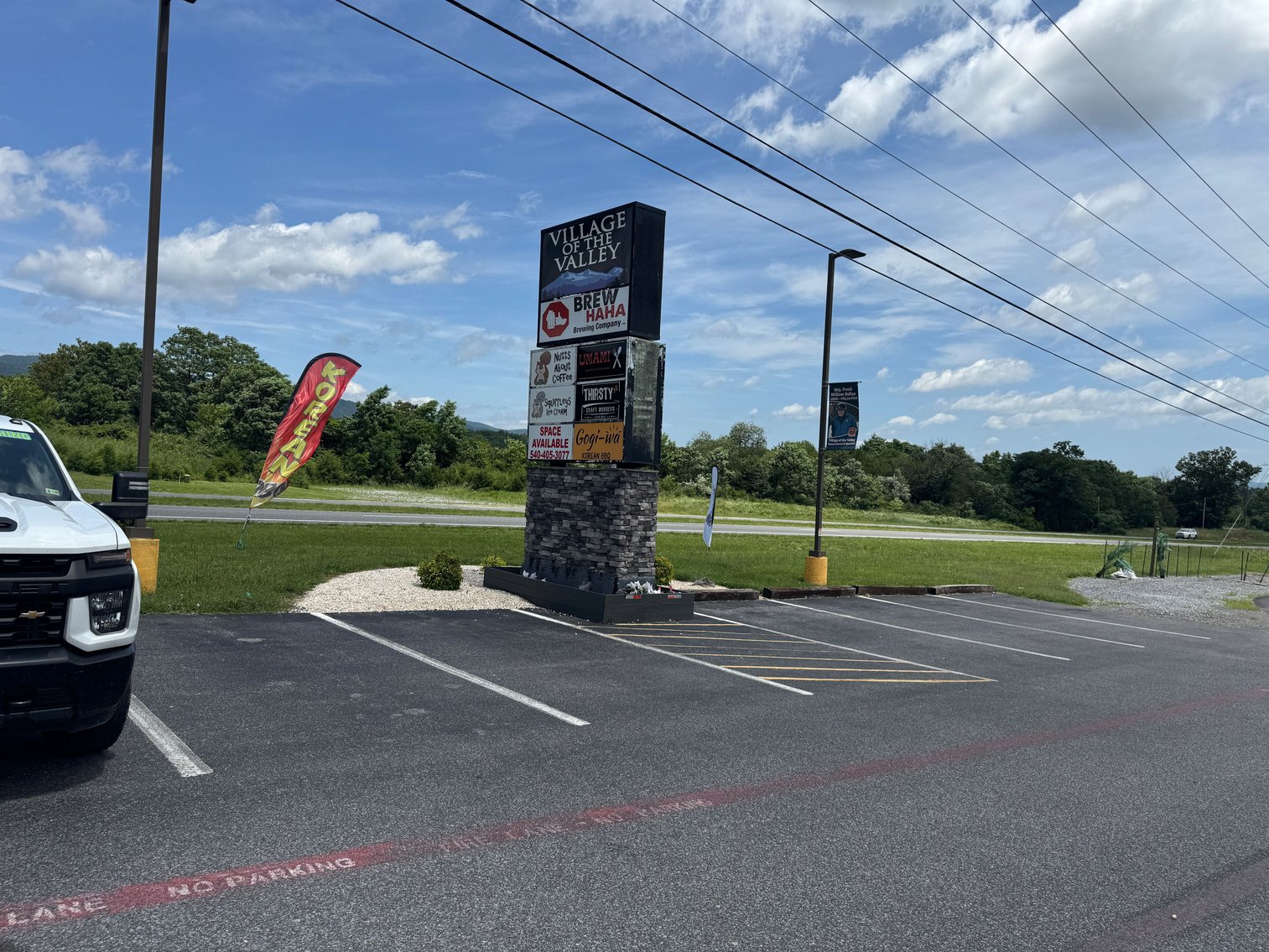 Image for Income Producing Multi-Tenant Commercial Retail Center - 6 Buildings on 1.59 Acres - Elkton VA