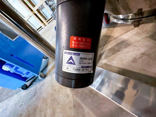 Image for ***SOLD*** MJK1864 Stainless Steel Roller Tote