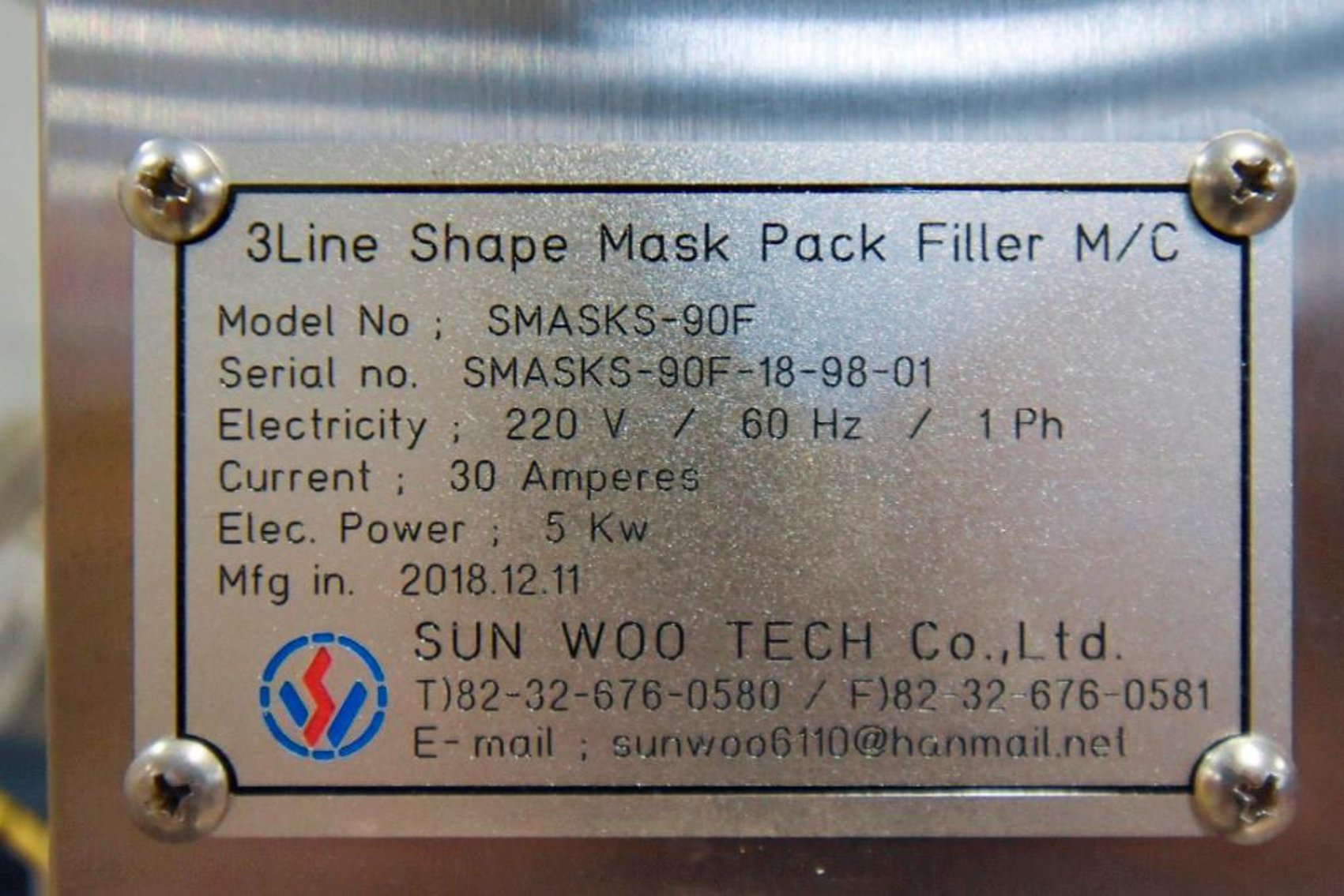 Image for MJK1855 Mask Pack Filling Machine Smasks- 90F Sunwoo Tech
