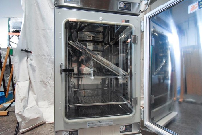 Image for MJK1784 2- Panasonic Incubators KM-CC17T0A