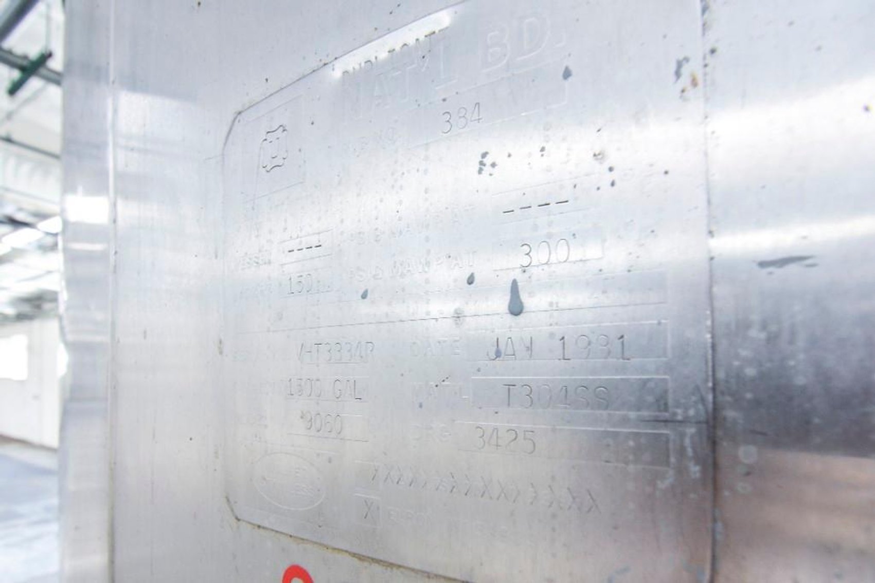 Image for MJK1702 1500 Gallon Stainless Steel Tank Full Sweep Blade