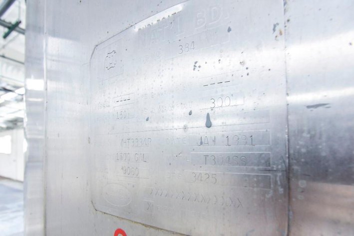 Image for MJK1702 1500 Gallon Stainless Steel Tank Full Sweep Blade