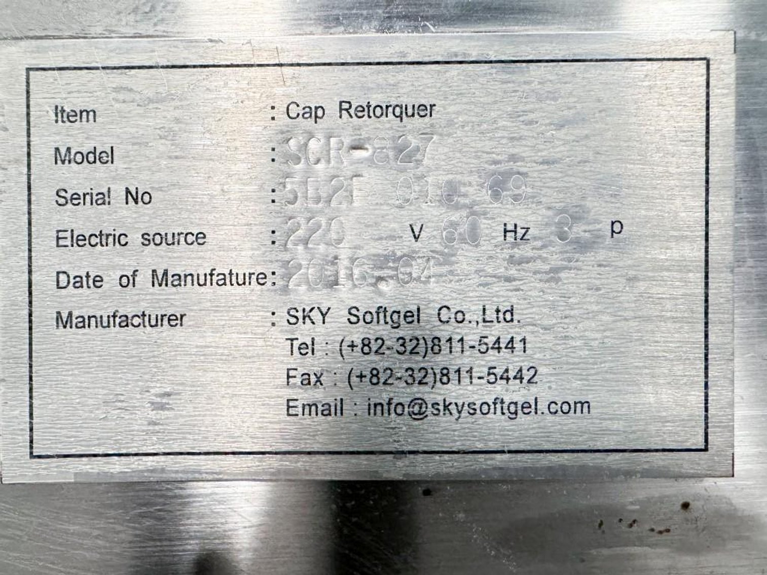 Image for MJK2003 Cap Retorquer&nbsp;SCR \uFFFd 827