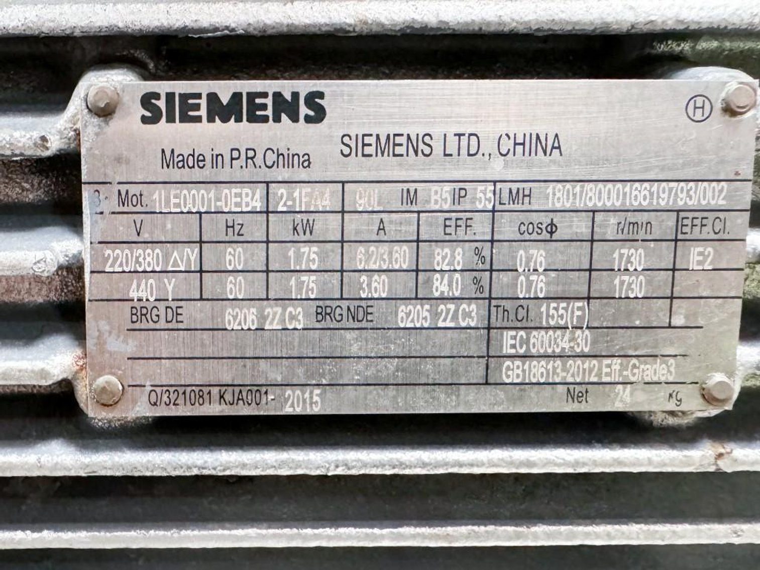 Image for ***SOLD*** MJK2014 SS Kettle