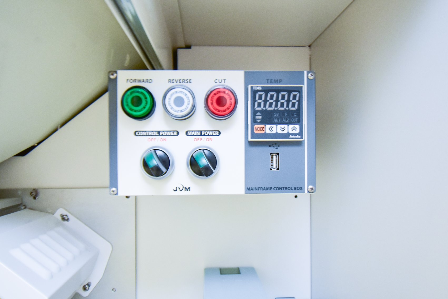 Image for MJK2035 Automatic Tablet Dispensing & Packaging System MDL: JV- 208DO