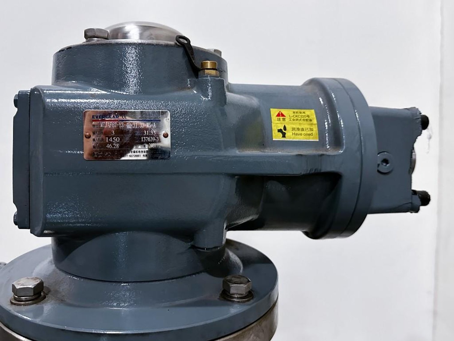 Image for MJK1925 NEW - 1500 Liter, SS, Fully Jacketed, Vacuum, Dual Motion Mixing Kettle