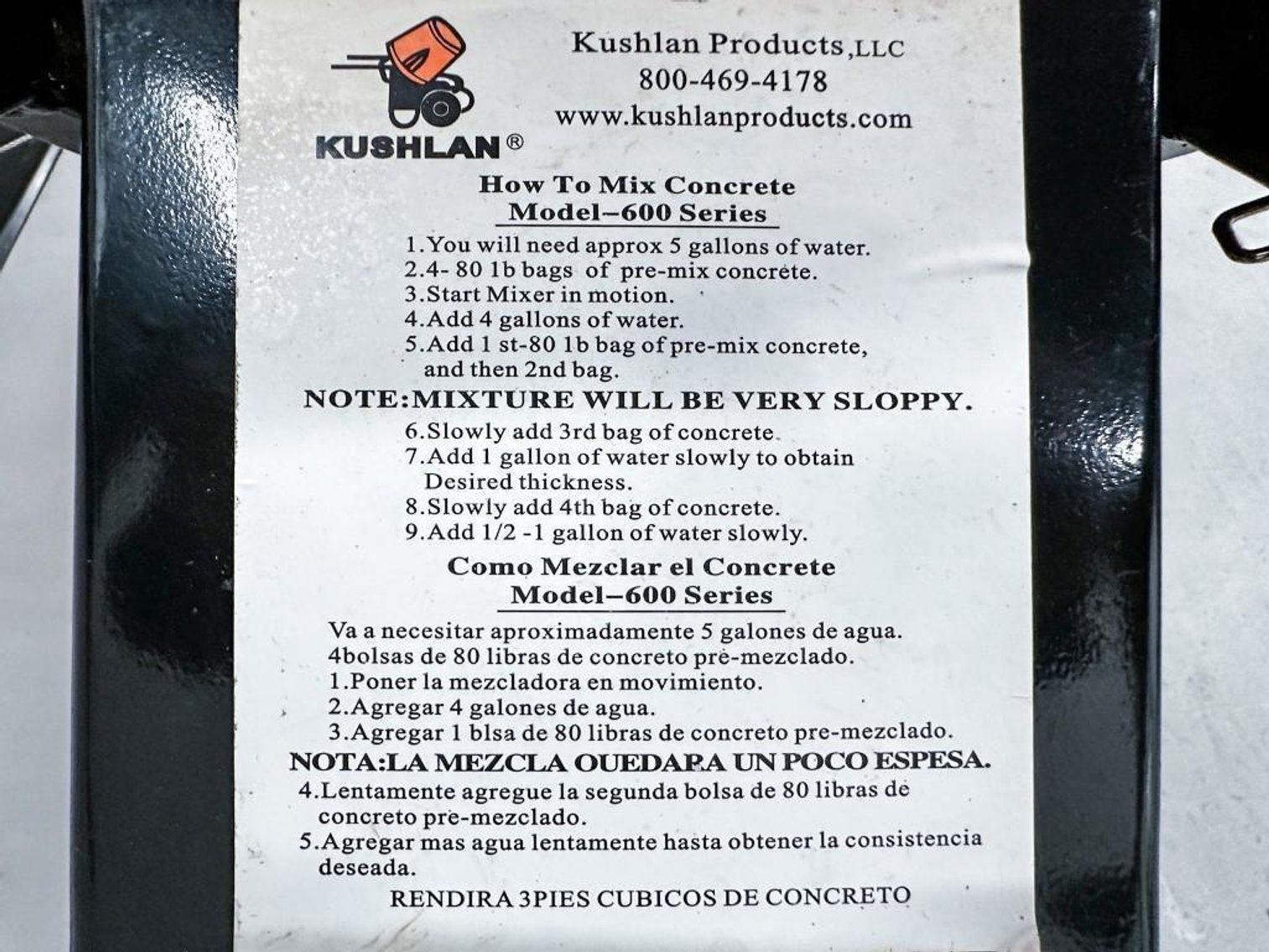 Image for MJK2036 300 KG Hatel Gummy Depositor Line with Mixing Kettle Kitchen