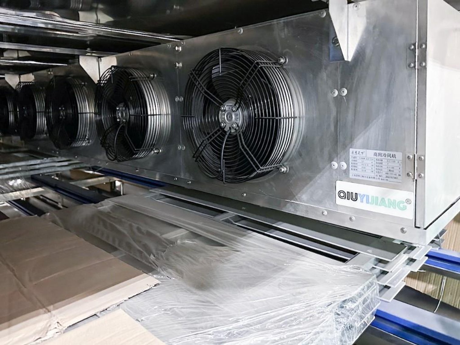 Image for ***SOLD*** MJK2037 YCQ 450 Complete Gummy Line New, Never Installed!