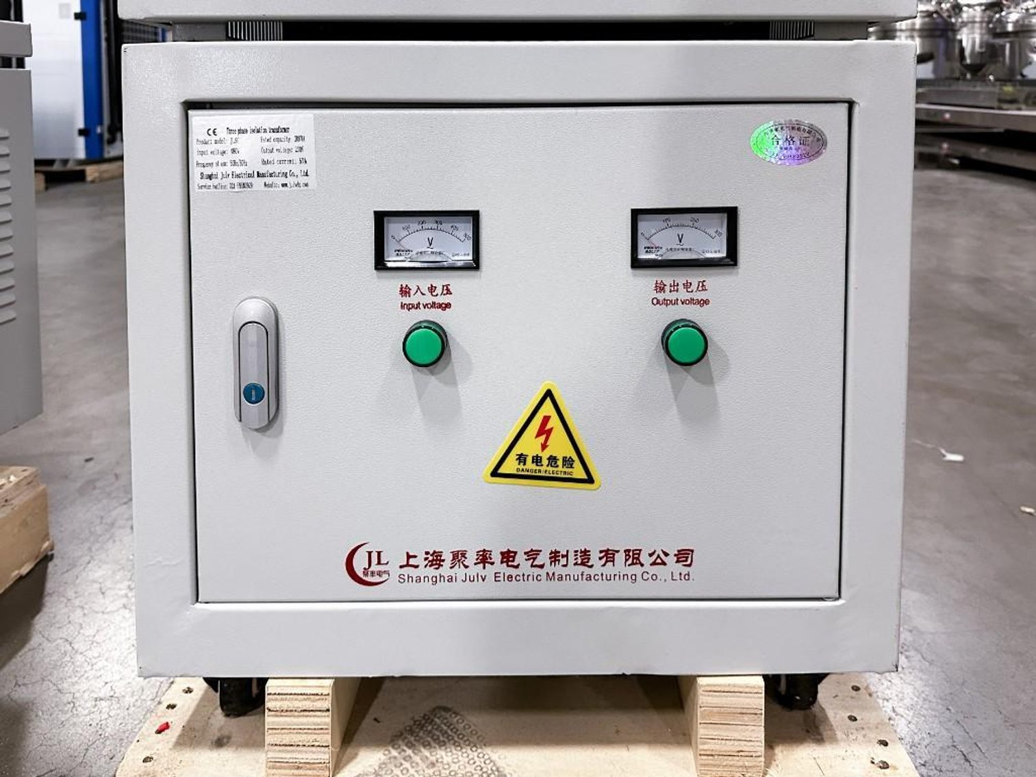 Image for MJK1912 Isolated Transformers, 5 CT