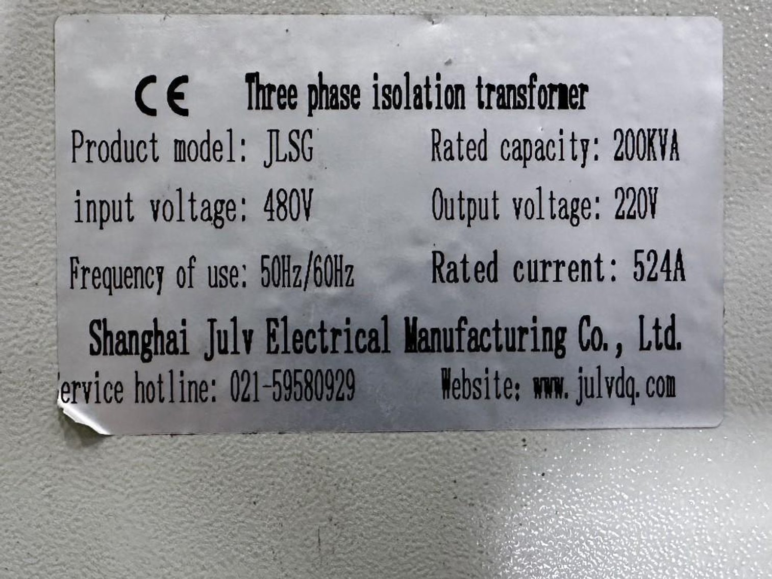 Image for MJK1912 Isolated Transformers, 5 CT