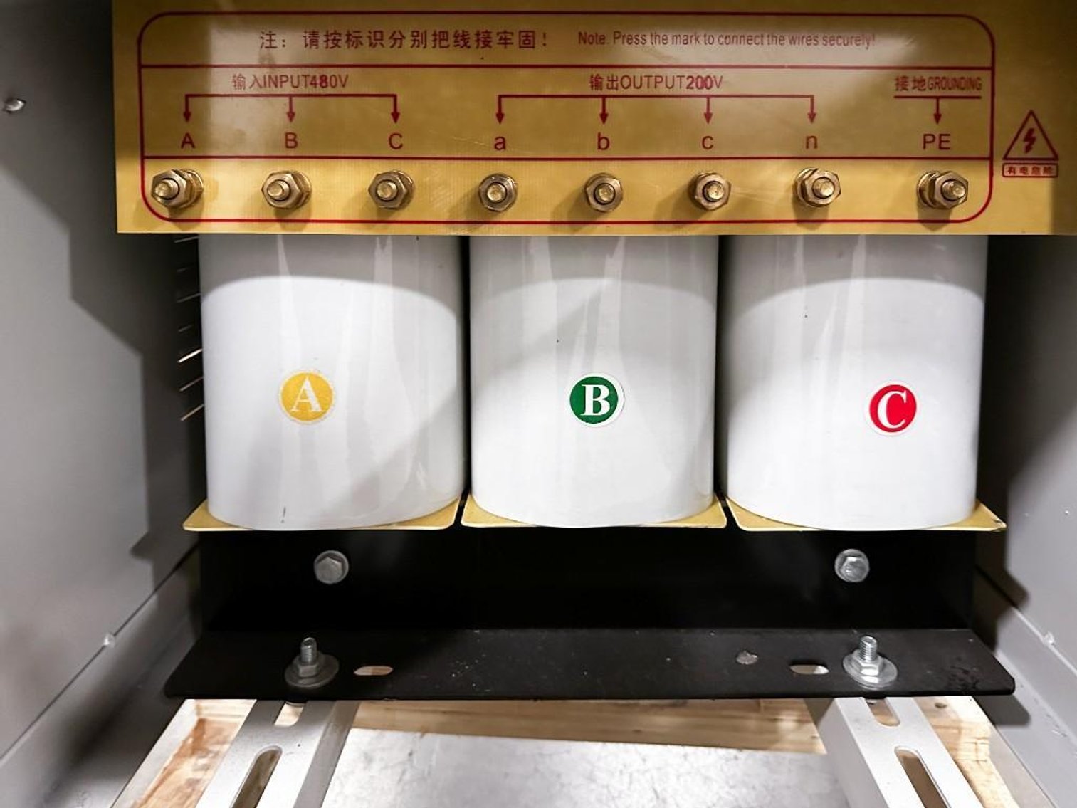 Image for MJK1912 Isolated Transformers, 5 CT