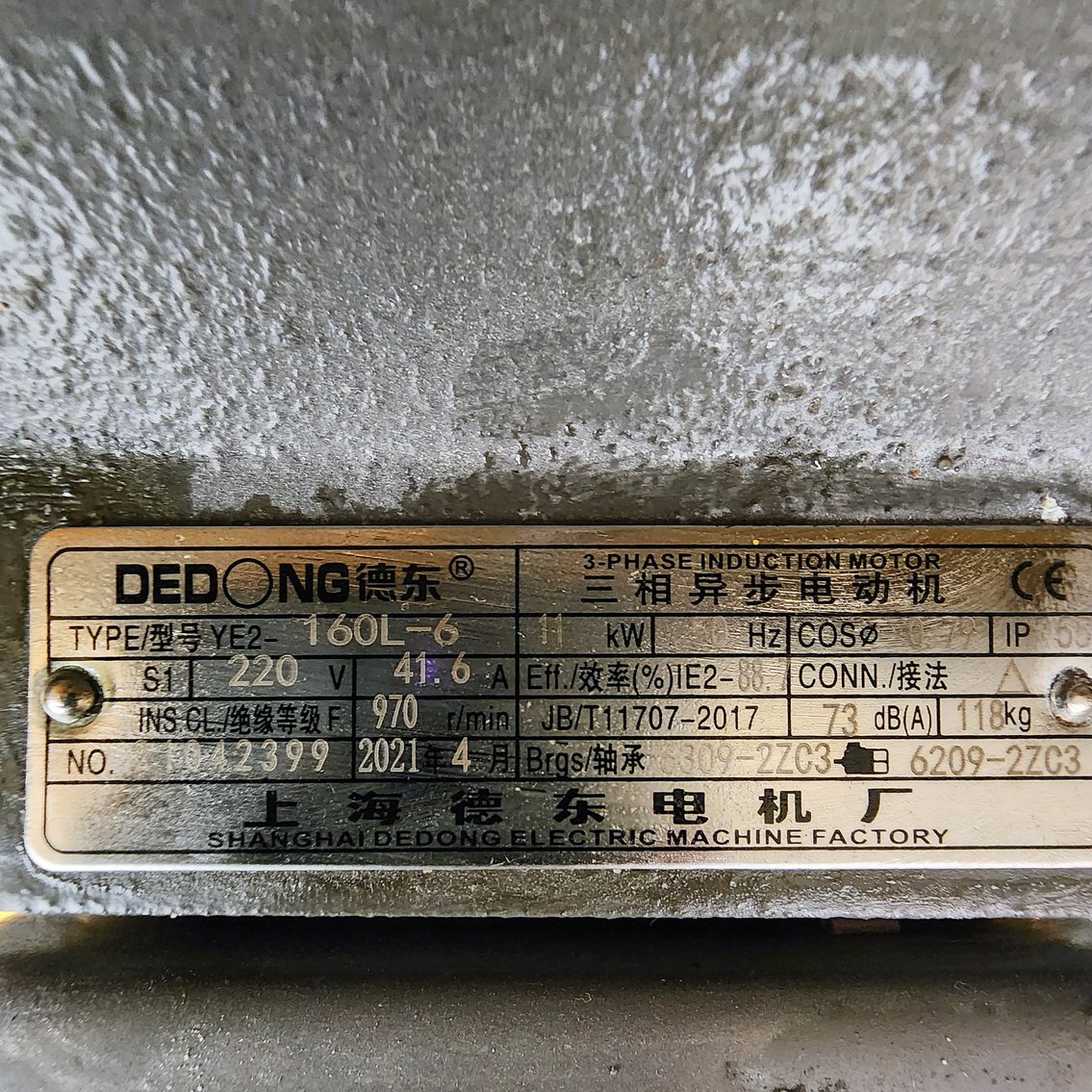 Image for MJK2075 GZPK720-51 Station Tablet Press D- Tooled