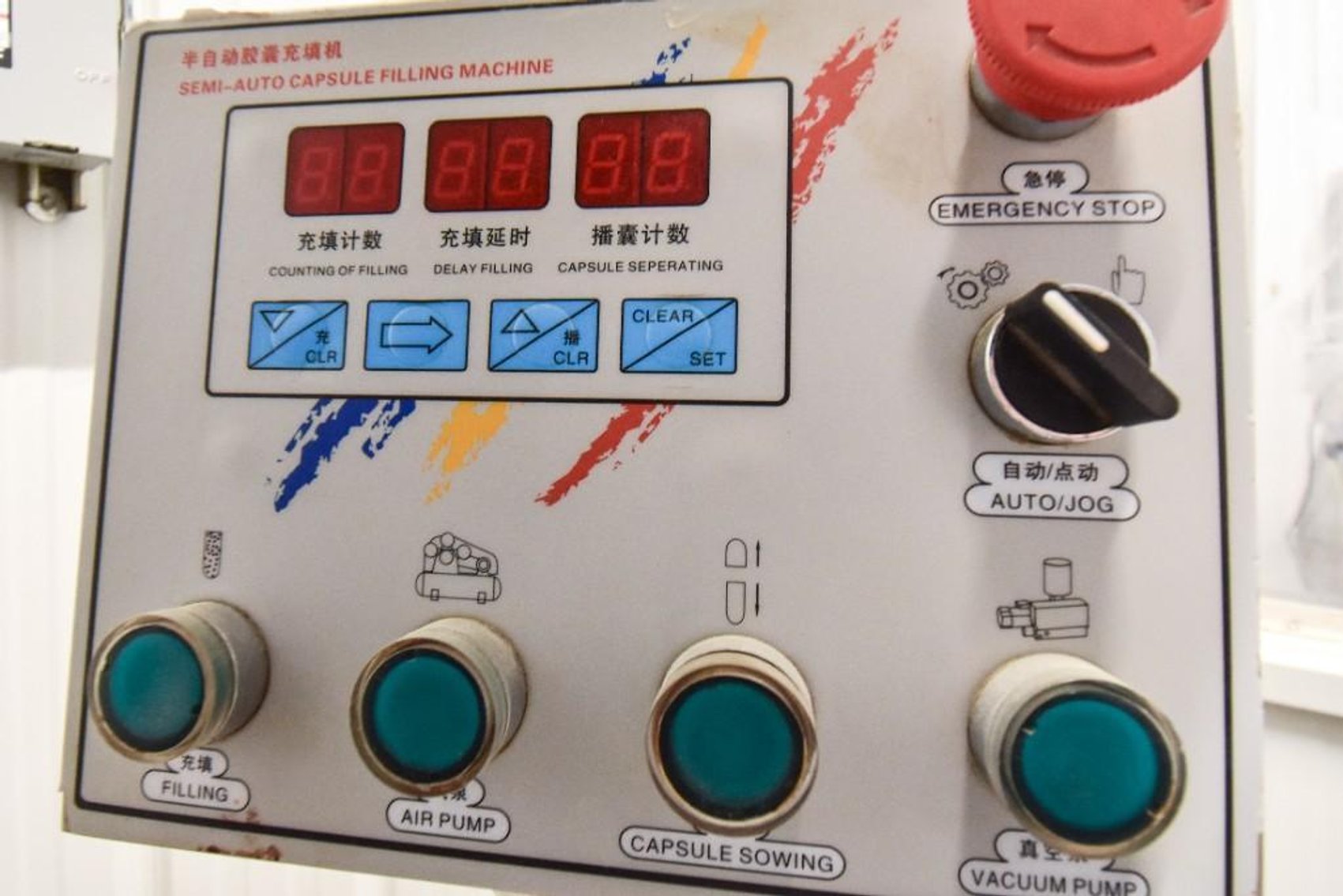 Image for MJK2106 Semi Auto Capsule Filling Machine