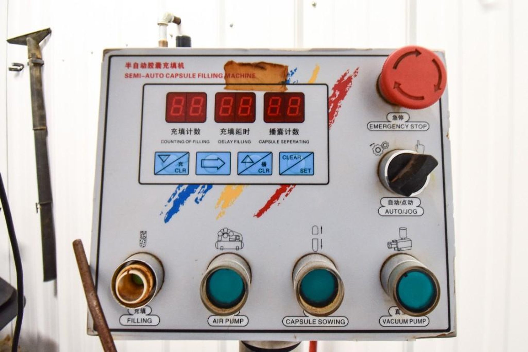 Image for MJK2105 Semi-Auto Capsule Filling Machine CGM-208