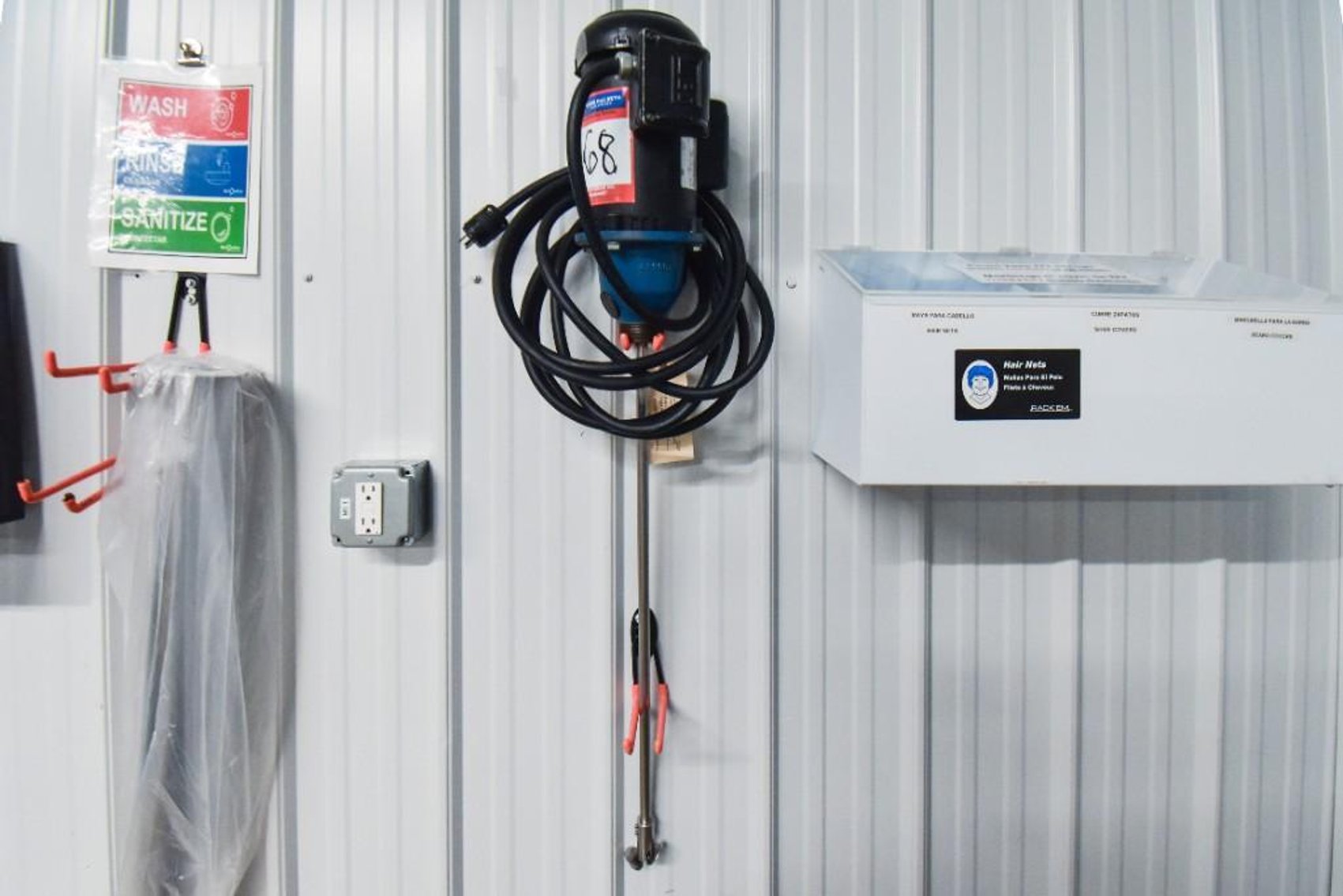 Image for MJK2116 Liquid Mixer