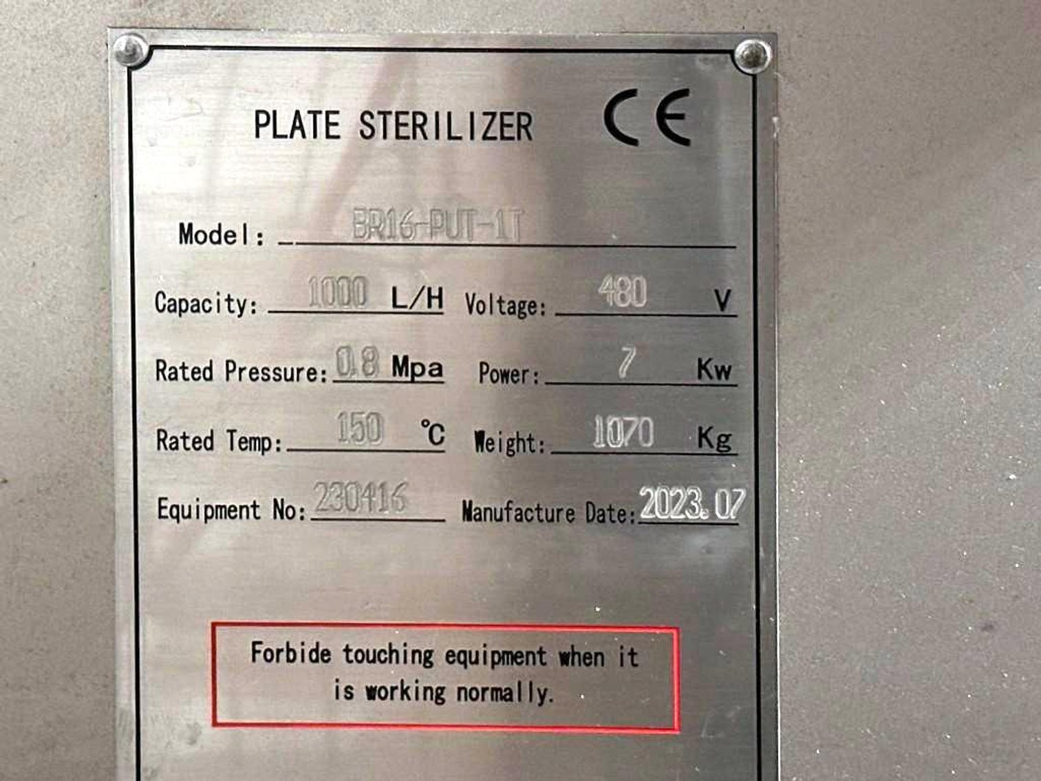 Image for ***SOLD*** MJK2120 NEW IN CRATE - 250 Gal Cedarstone Pasteurizer and G&D 7x7H Stage Chiller