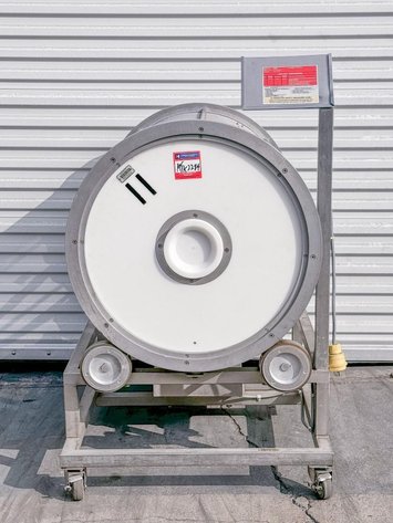 Image for MJK2284 Softgel Tumbler