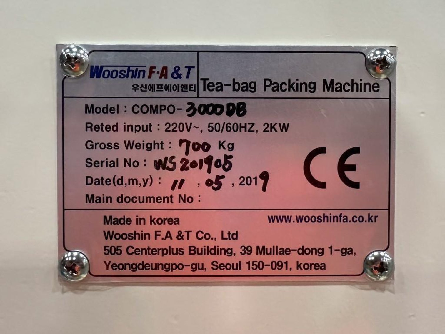 Image for MJK2302 NEW IN CRATE - Wooshin Drip Bag Packing Machine – COMPO3000DB