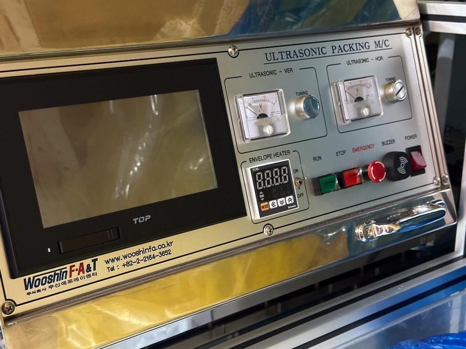 Image for MJK2302 NEW IN CRATE - Wooshin Drip Bag Packing Machine – COMPO3000DB