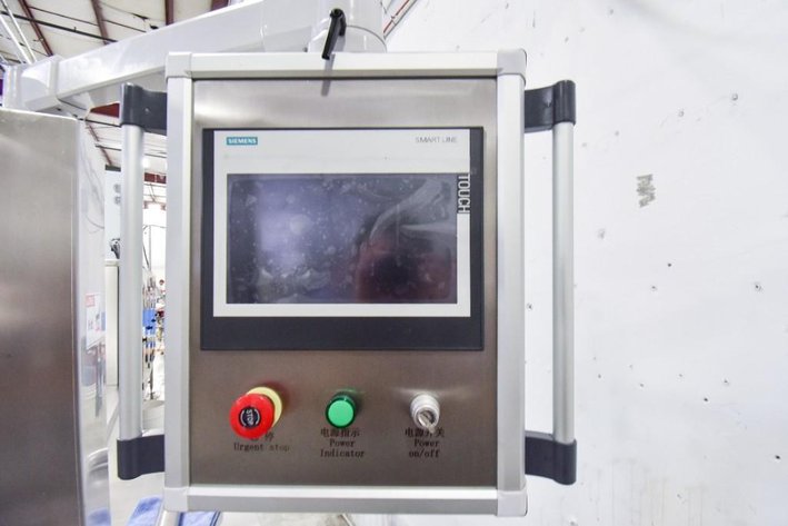 Image for MJK2304 CLM 80 Gummy Depositor With Cooling Tunnel